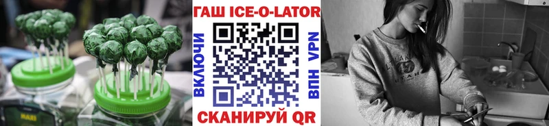 Canna-Cookies марихуана  Купить  Жирновск 