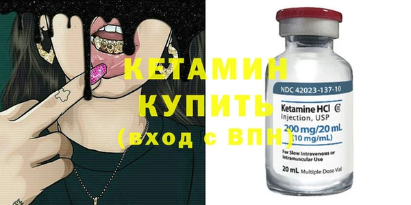 дурь Беломорск