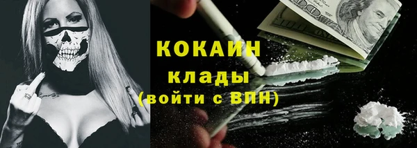 МДПВ Белокуриха
