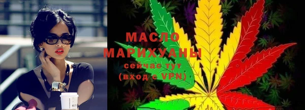МДПВ Белокуриха