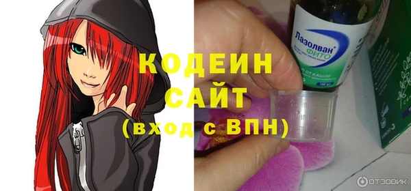 МДПВ Белокуриха