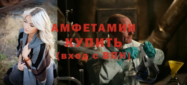 дурь Беломорск
