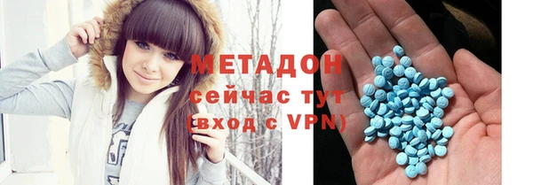 дурь Беломорск