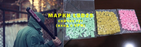 МДПВ Белокуриха