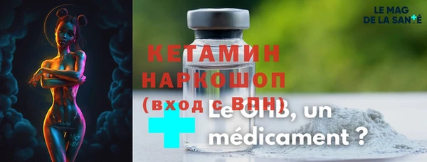 МДПВ Белокуриха