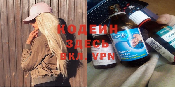 МДПВ Белокуриха