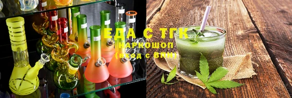 дурь Беломорск