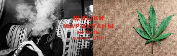 МДПВ Белокуриха