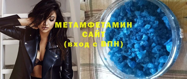 дурь Беломорск