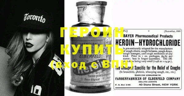 МДПВ Белокуриха