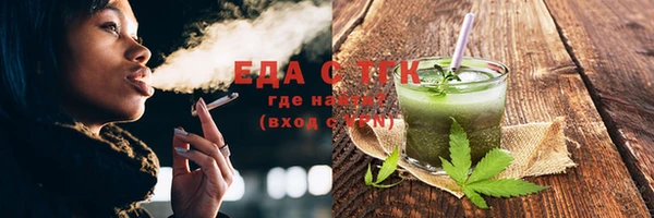 дурь Беломорск