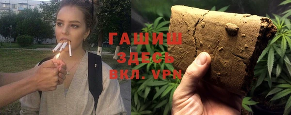 МДПВ Белокуриха