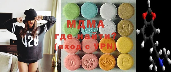 дурь Беломорск