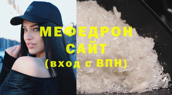 дурь Беломорск