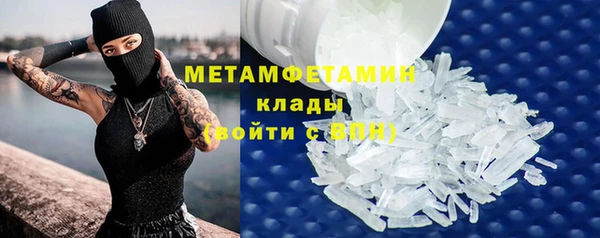 дурь Беломорск
