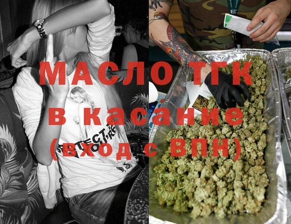альфа пвп VHQ Белоозёрский