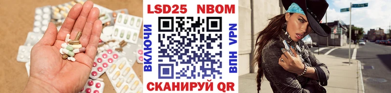 Лсд 25 экстази кислота  Купить  Жирновск 
